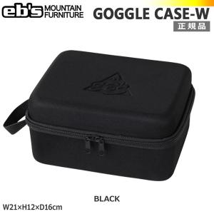 スノーボード ケース バッグ 22-23 EBS エビス GOGGLE CASE-W