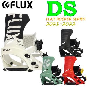 スノーボード ビンディング バインディング 21-22 FLUX フラックス DS ディーエス 21-22-BD-FLX フリースタイル グラトリ ラントリ フリースタイル