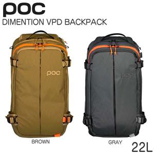 バックカントリー サイドカントリー 登山 21-22 POC ポック DIMENTION VPD BACKPACK ディメンションブイピーディバックパック