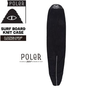 ファッション トレンド 23FW POLER ポーラー SURF BOARD KNIT CASE 9’2’’ サーフボードケース92｜move