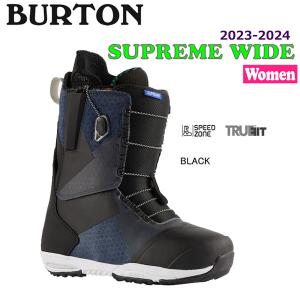 スノーボード ブーツ 靴 23-24 BURTON バートン SUPREME WIDE サプリームワイド 23-24-BT-BTN｜move