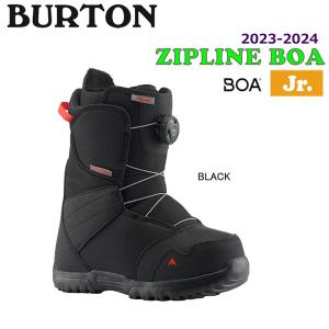 スノーボード ブーツ 靴 23-24 BURTON バートン ZIPLINE BOA ジップラインボア 23-24-BT-BTN｜move