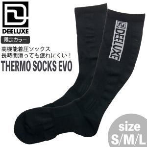 スノーボード ソックス 22-23 DEELUXE ディーラックス THERMO SOCKS EVO サーモソックス メール便配送｜move