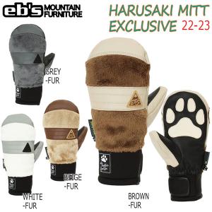 スノーボード 手袋 22-23 EBS エビス HARUSAKI MITT EXCLUSIVE