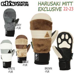 スノーボード 手袋 22-23 EBS エビス HARUSAKI MITT EXCLUSIVE ハルサキミットエクスクルーシブ 22-23-GR-EBS｜move