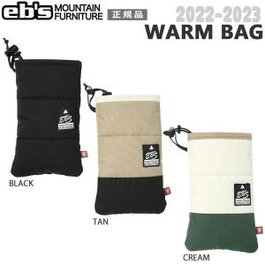 スノーボード ケース バッグ 22-23 EBS エビス WARM BAG ウォームバッグ