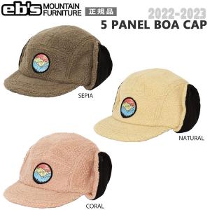 スノーボード 帽子 キャップ 22-23 EBS エビス 5 PANEL BOA CAP ファイブパネルボアキャップ｜move