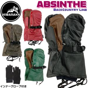 スキー スノーボード 手袋 23-24 HIMARAK GLOVE ヒマラクグローブ ABSINTHE アブシンス 23-24-GR-HRK｜move