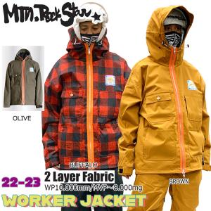23-24 MOUNTAIN ROCK STAR/マウンテンロックスター N2 JACKET