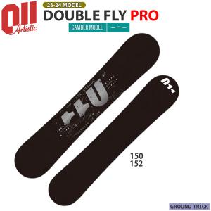 23-24 011ARTISTICK ゼロワンワンアーティスティック DOUBLE FLY PRO ダブルフライプロ 23-24-BO-011｜move