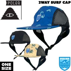 ポーラー 24SS POLER 2WAY SURF CAP サーフキャップ メール便配送｜move