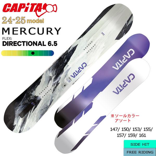 スノーボード 板 23-24 CAPiTA キャピタ MERCURY マーキュリー 23-24-BO...