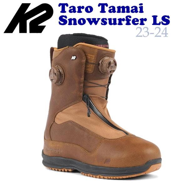 スノーボード 靴 K2 ケーツー TARO TAMAI SNOWSURFER LS TTスノーサーフ...