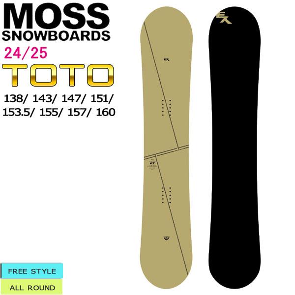 予約 スノーボード 板 MOSS モス TOTO トト 24-25-BO-MOB