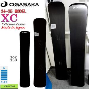 予約 スノーボード 板 24-25 OGASAKA オガサカ XC エックスシー 24-25-BO-OGA｜move