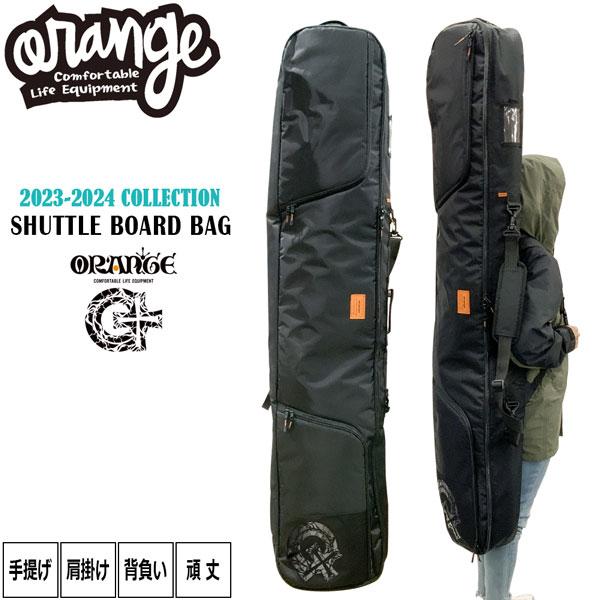 スノーボード ケース バッグ 23-24 ORANGE オレンジ SHUTTLE BOARD BAG...