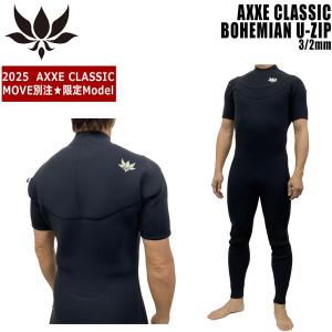 AXXE Classic：メンズ 3mm フルスーツ オールジャージ バック