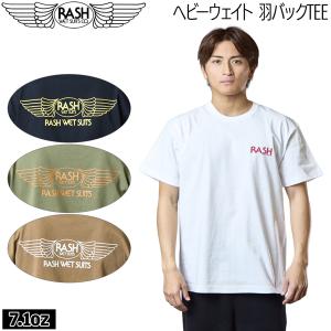 RASH ラッシュ 2024 FAMILYコーチジャケット / ラッシュウエットスーツ