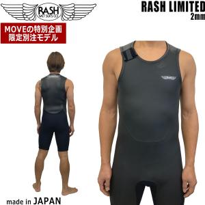 AXXECLASSIC アックスクラシック ショートジョン メンズ SALE】10%OFF AXXE CLASSIC 2022（アックスクラシック）USモデル