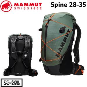 マムート MAMMUT Ducan Spine 28-35 dark jade-black｜move