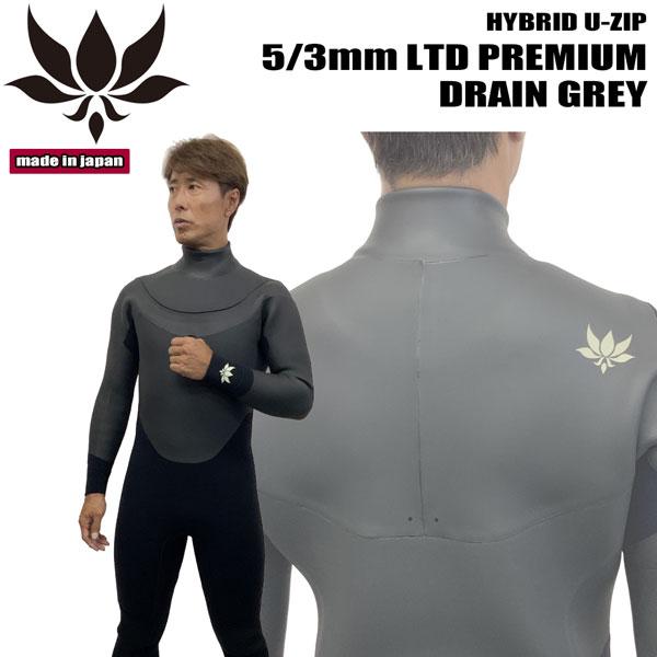 ウェットスーツ セミドライ アックスクラシック 25-26 AXXE CLASSIC HYBRID ...