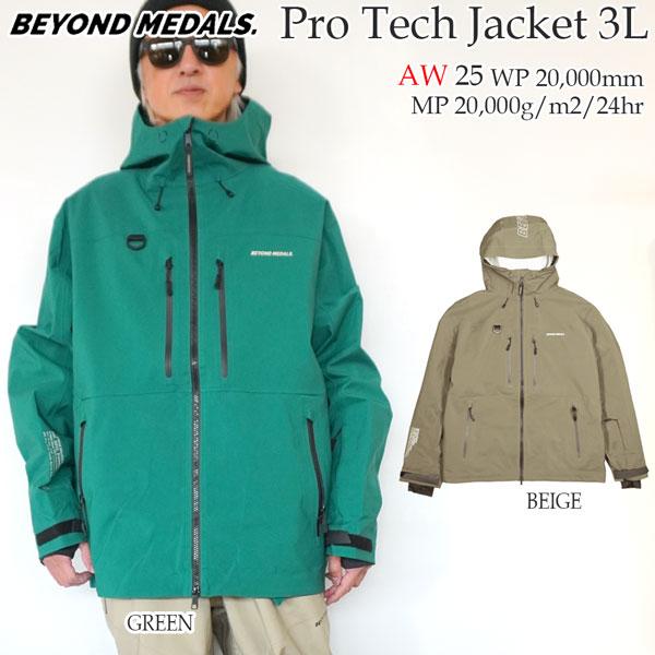 25-26 ビヨンドメダル プロテックジャケット3L BEYOND MEDALS PRO TECH ...