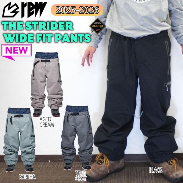 25-26 アールイーダブリュー ストライダーワイドフィットパンツ REW STRIDER WIDE...