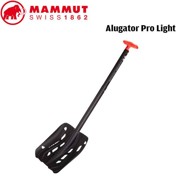 MAMMUT Alugator Pro Lightカラー：0001 マムートアリゲータ プロ アバラ...