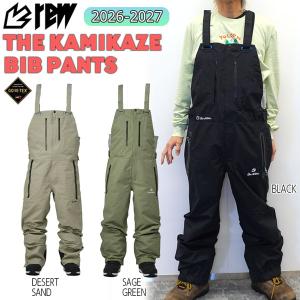 予約 26-27 REW KAMIKAZE BIB PANTS 21 26-27モデル スノーボードウェア ビブパンツ 防水透湿 バックカントリー対応 REW カミカゼ 26-27-PT-REW