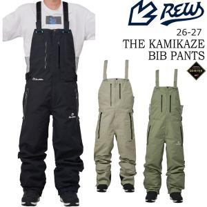 予約 26-27 REW KAMIKAZE B...の詳細画像1
