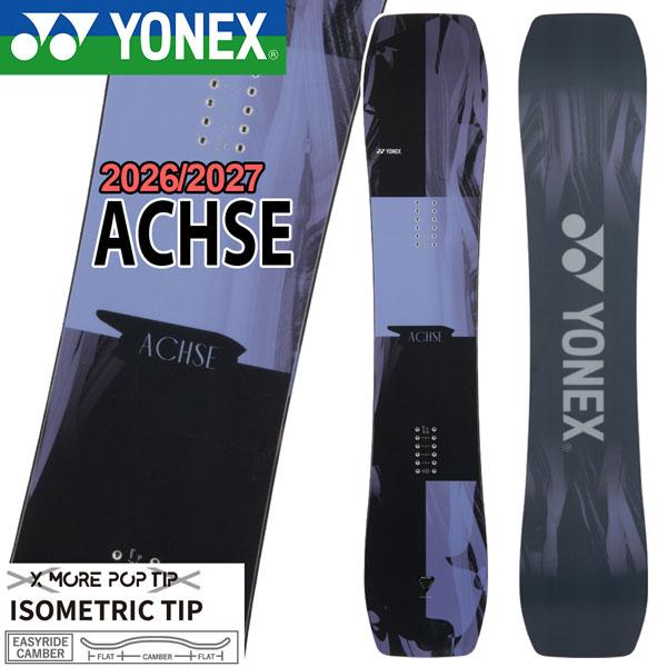 26-27 YONEX ACHSE ヨネックス アクセ スノーボード 板 グラトリ カーボン 軽量 ...
