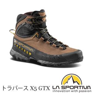 登山靴 スポルティバ ティーエックス5ゴアテッ...の詳細画像1