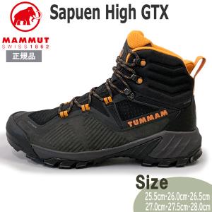 登山靴 ゴアテックス マムート MAMMUT Sapuen High GTX トレッキング シューズ｜move