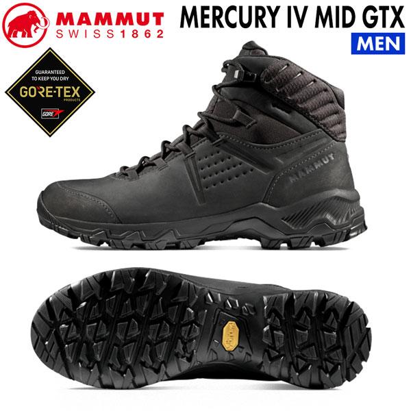 マムート マーキュリー4ミッドゴア MAMMUT MERCURY IV MID GTX MEN BL...