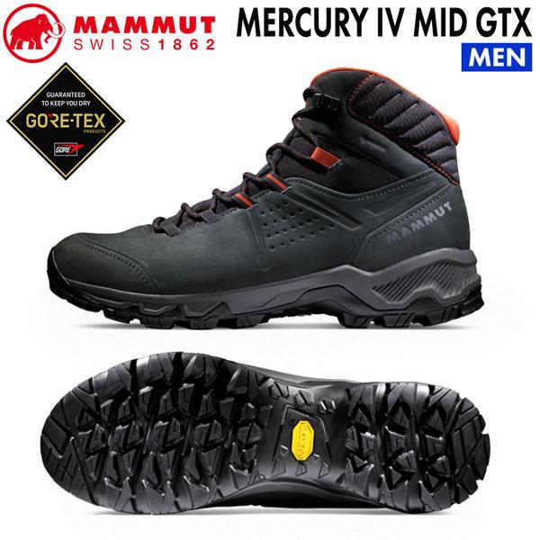 マムート マーキュリー4ミッドゴア MAMMUT MERCURY IV MID GTX MEN BL...