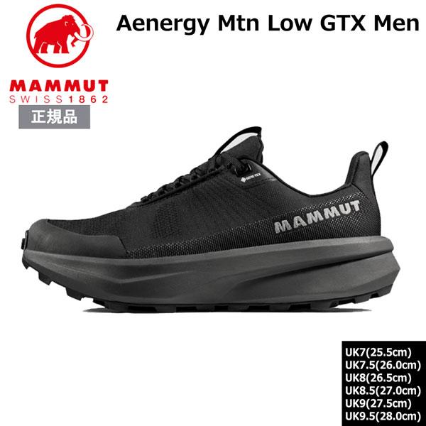 登山靴 マムート エナジーマウンテンローゴアテックス MAMMUT AENERGY MTN LOW ...