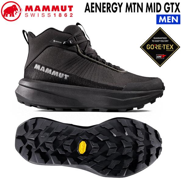 マムート エナジーマウンテンミッドゴア MAMMUT AENERGY MTN MID GTX MEN...