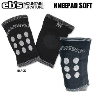 スノーボード プロテクター エビス eb's KNEEPAD SOFT｜move