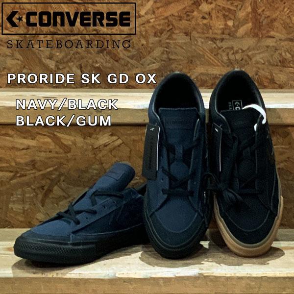 スニーカー コンバース スケートボーディング CONVERSE PRORIDE SK GD OX ス...