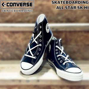 CONVERSE（コンバース） オールスター スケートボード CONVERSE