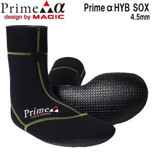 予約 マジック サーフブーツ プライムアルファ 22 MAGIC PRIMEα 4.5mm HYB SOX ハイストレッチジャージxS2