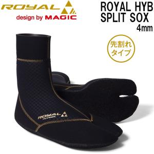 マジック サーフブーツ ロイヤル 22 MAGIC ROYAL 4mm HYB SPLITSOX 先割れタイプ FチェッカーｘMULTI DRY｜move