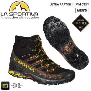 スポルティバ LA SPORTIVA ウルトララプター2 MID WIDE GTX UltraRaptor2 Mid Wide GTX ブラック／イエロー トレッキングシューズ アウトドア｜move