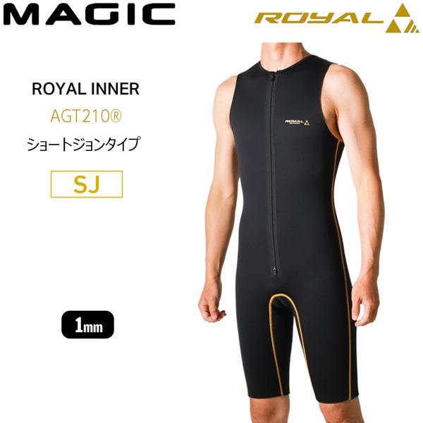 予約 マジック インナー ロイヤル 26-27 MAGIC ROYAL INNER SJ AGTit...