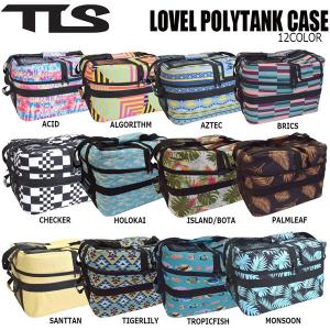 ポリタンクケース ダブル TLS ツールス LOVEL POLYTANK CASE｜move