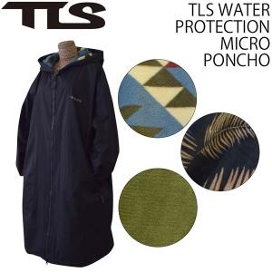 TOOLS ツールス TLS WATER PROTECTION MICRO PONCHO 防水 防風 サーフポンチョ｜move