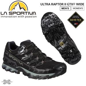 スポルティバ LA SPORTIVA ウルトララプター2 WIDE GTX UltraRaptor2 Wide GTX ブラック／クレイ トレッキングシューズ アウトドア｜move