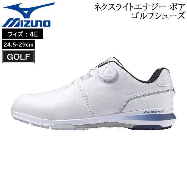 値下げ ミズノ MIZUNO ネクスライトエナジー ボア ゴルフシューズ 防水 スパイクレス 01:...