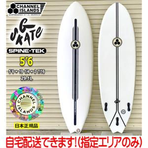 予約 サーフボード チャネルアイランズ アルメリック G SKATE 5’6 SPINETEK FCS2 TRI FIN  ジー・スケート スパインテック 日本正規品｜move