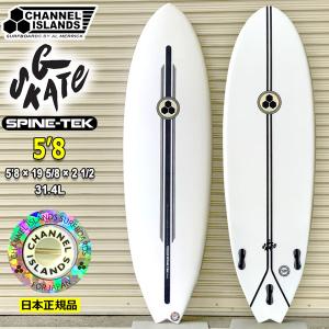 予約 サーフボード チャネルアイランズ アルメリック G SKATE 5’8 SPINETEK FCS2 TRI FIN  ジー・スケート スパインテック 日本正規品｜move